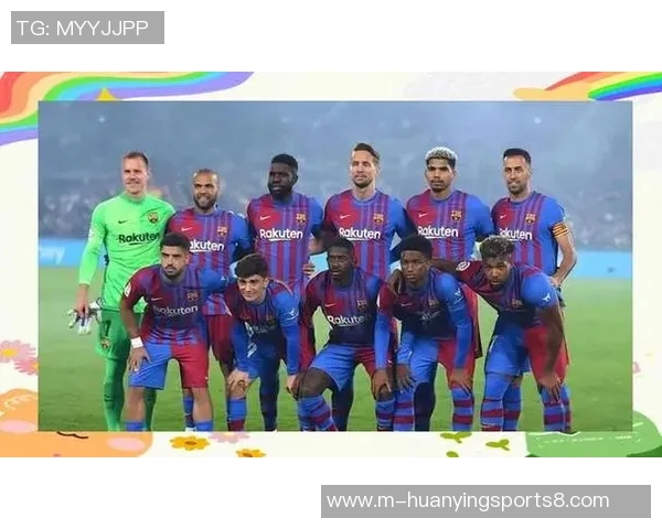 黄马与巴萨激战再续经典对决球迷期待巅峰对决的精彩瞬间